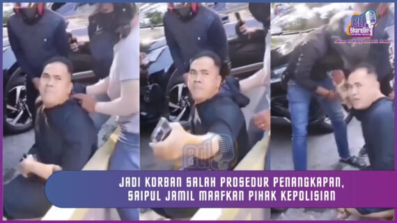 Jadi Korban Salah Prosedur Penangkapan, Saipul Jamil Maafkan Pihak Kepolisian