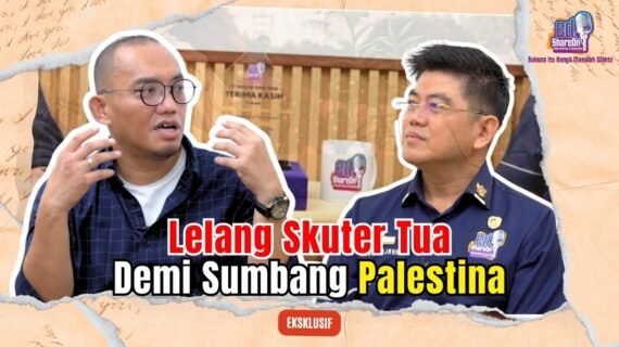 Cerita Dahnil Simanjuntak, Relakan Skuter Tua Kesayangan Dilelang untuk Palestina