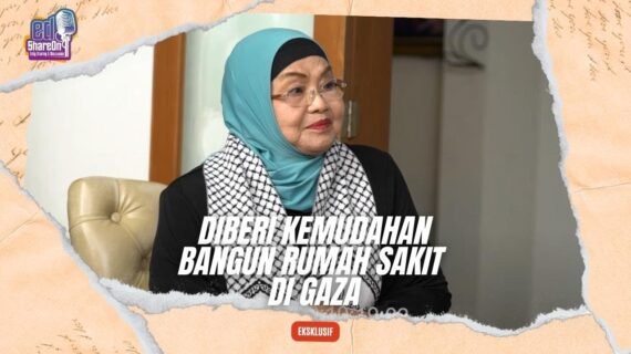 Ibu Siti Fadilah Supari, Diberi Kemudahan Bangun Rumah Sakit di Gaza