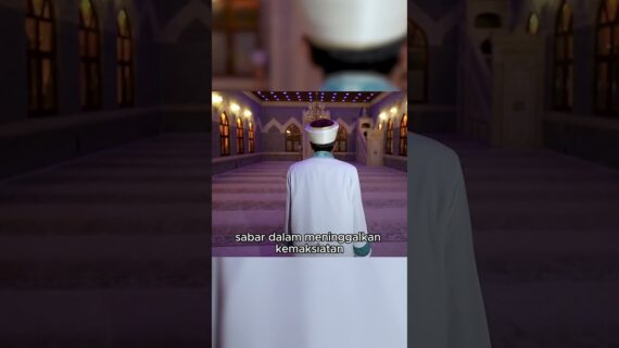 Belajar untuk Bersabar