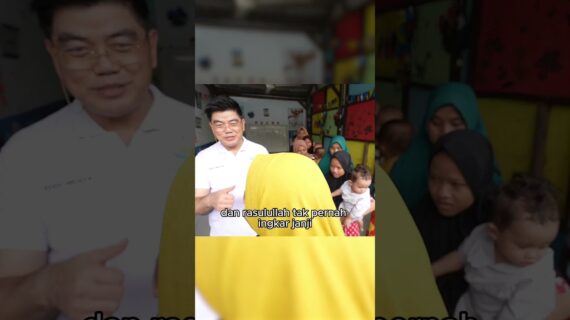 Sedekah Memperluas Rejeki