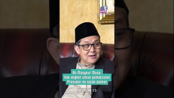 Ali Masykur Musa: Hak Angket untuk Pemakzulan Presiden Itu Salah Alamat