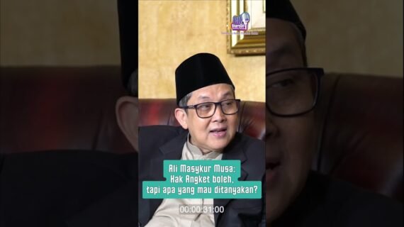 Ali Masykur Musa: Hak Angket Boleh, Tapi Apa yang Mau Ditanyakan?