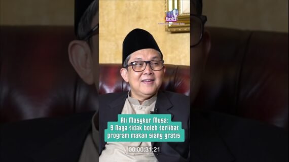Ali Masykur Musa: 9 Naga Tidak Boleh Terlibat Program Makan Siang Gratis