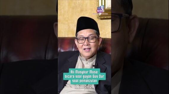 Ali Masykur Musa Bicara Soal Guyon Gus Dur Soal Pemakzulan
