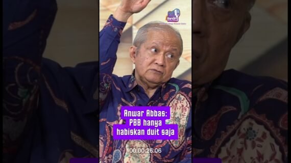 Anwar Abbas: PBB Hanya Habiskan Duit Saja