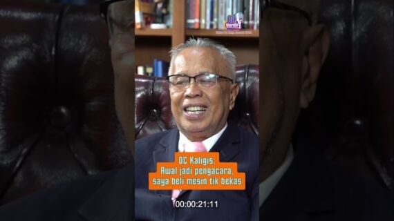 OC Kaligis: Awal Jadi Pengacara, Saya Beli Mesin Tik Bekas