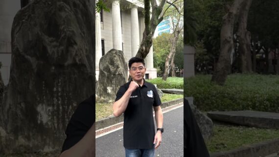 Bukan Langkah yang Mudah