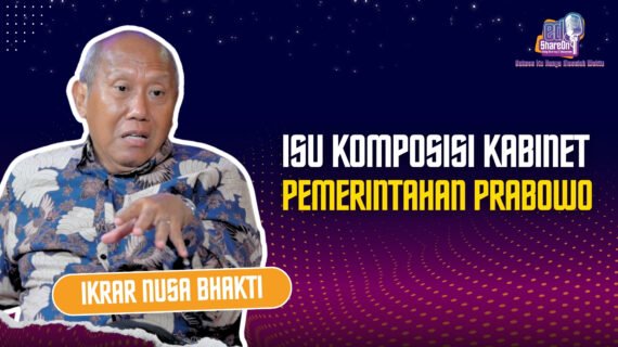 Ikrar Nusa Bhakti, Banyaknya Jumlah Menteri Bukan Ukuran Keberhasilan