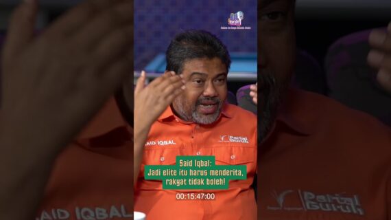 Said Iqbal: Jadi elite itu harus menderita, rakyat tidak boleh!