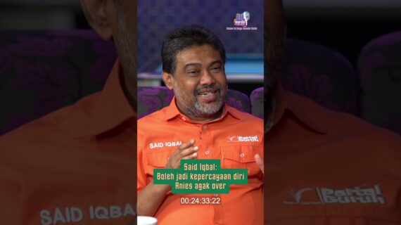 Said Iqbal: Boleh jadi kepercayaan diri Anies agak over