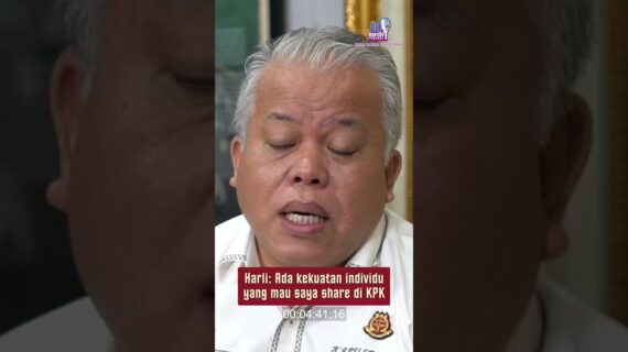 Harli: Ada kekuatan individu yang mau saya share di KPK