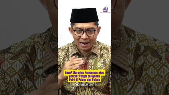 Yusuf Warsyim: Kompolnas akan perkuat fungsi pelayanan Polri di Polres dan Polsek