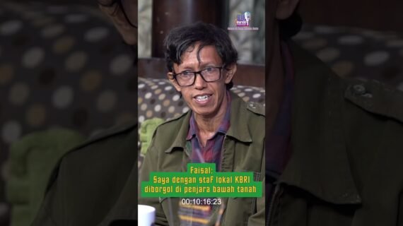 Faisal: Saya dengan staf lokal KBRI diborgol di penjara bawah tanah