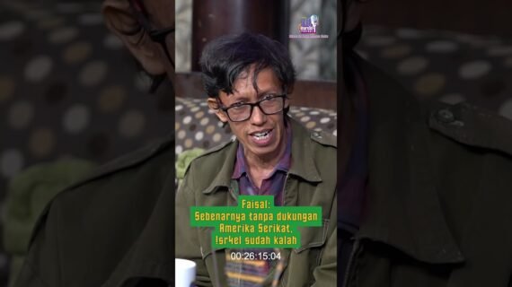 Faisal: Sebenarnya tanpa dukungan Amerika Serikat, Israel sudah kalah