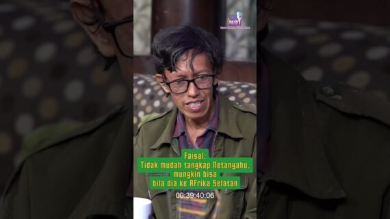 Faisal: Tidak mudah tangkap Netanyahu, mungkin bisa bila dia ke Afrika Selatan